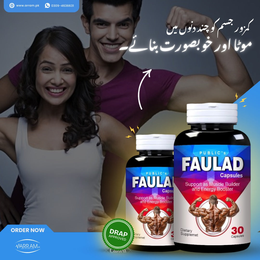 Faulad